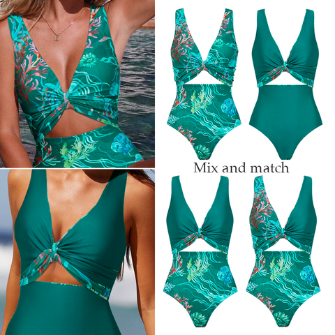 Reversible Mix and Match Marine Organism  Bikini Swimsuit and Skirt	